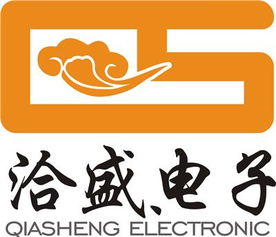 中國廣東黃頁 信息技術(shù)咨詢服務(wù)名錄與廠家資源全覽