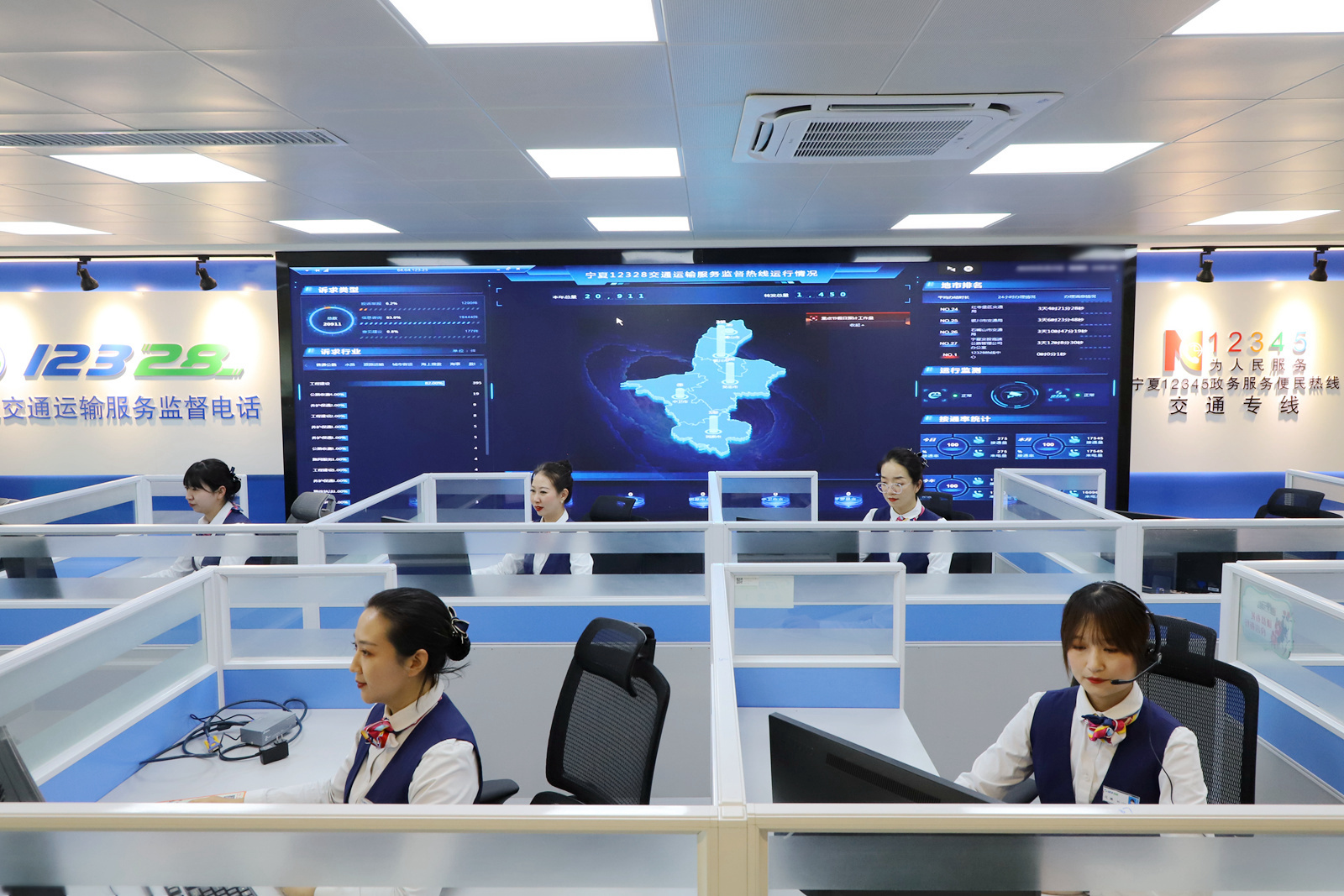 國慶中秋雙節(jié)至 寧夏交通科技賦能保暢通