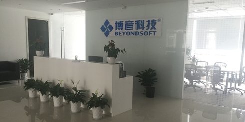 杭州博彥信息技術(shù) 賦能數(shù)字化轉(zhuǎn)型的專業(yè)咨詢力量